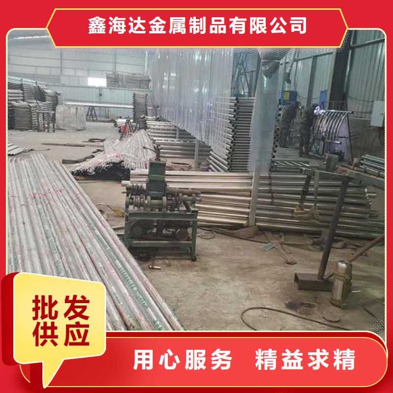 不锈钢复合管护栏立柱桥梁防撞护栏一手价格