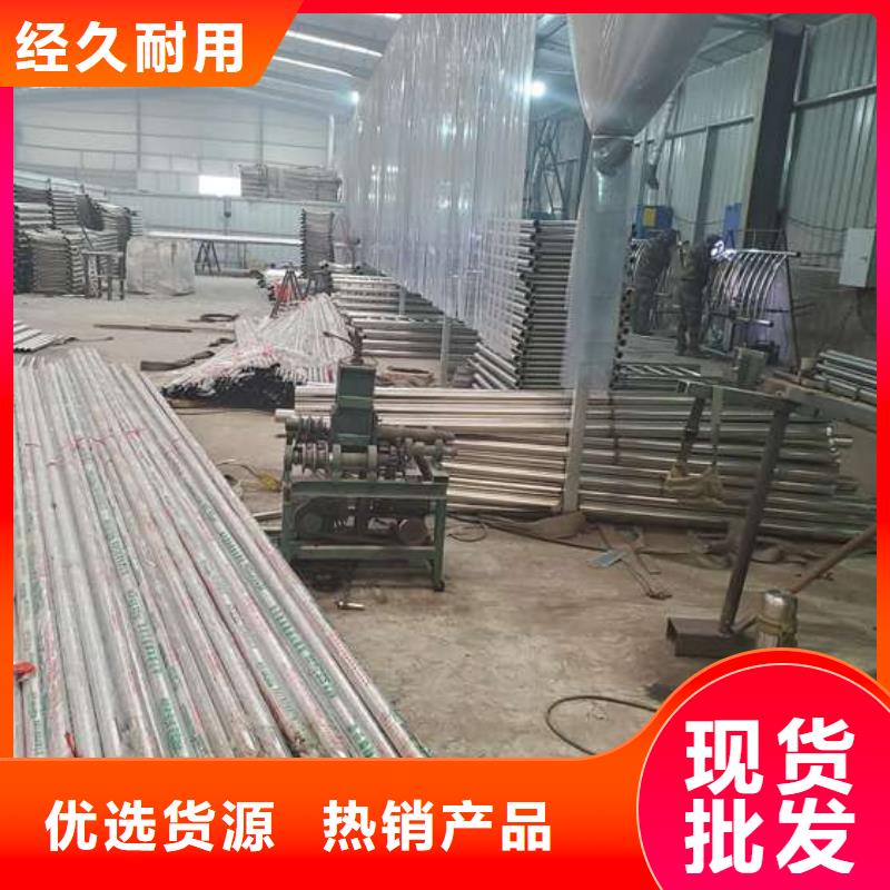  不锈钢复合管护栏精心选材