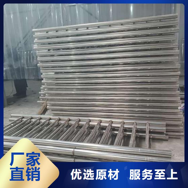 不锈钢复合管护栏M型防撞护栏供货及时