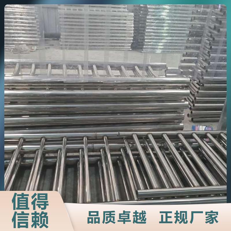 不锈钢复合管护栏【波形护栏】厂家实力雄厚