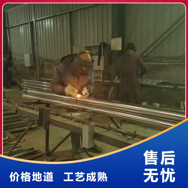 不锈钢复合管护栏桥梁护栏口碑好实力强