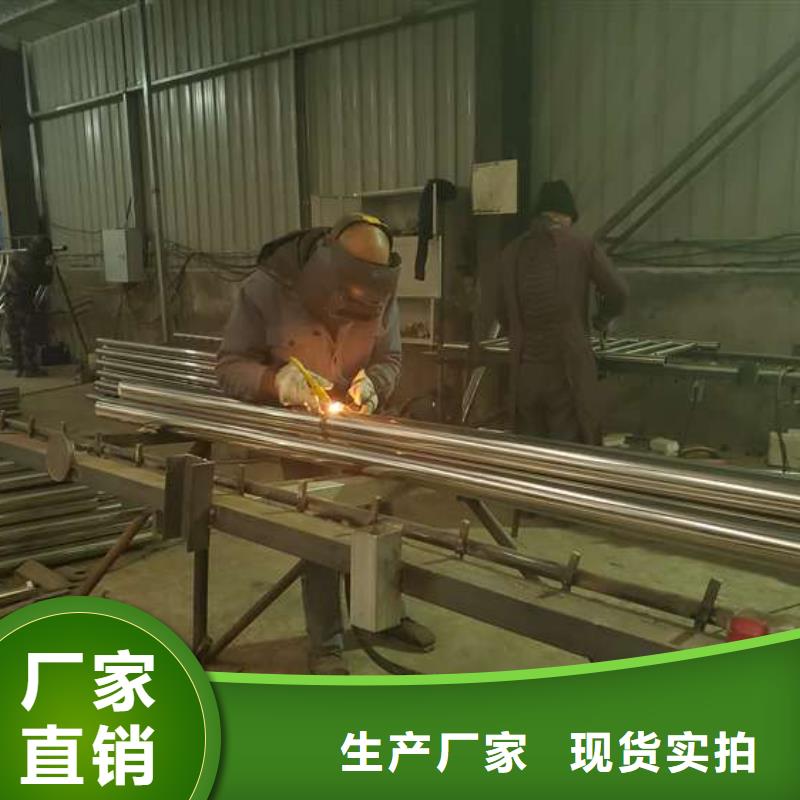 不锈钢复合管护栏,不锈钢复合管栏杆免费询价