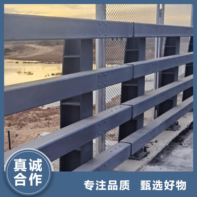 不锈钢复合管护栏防撞护栏货源足质量好