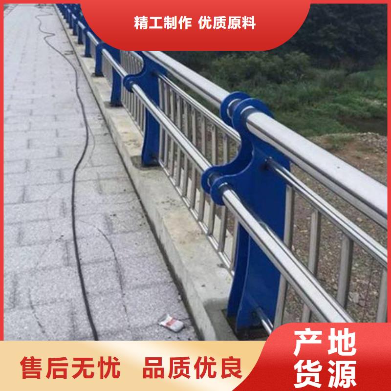 不锈钢复合管护栏桥梁护栏就近发货