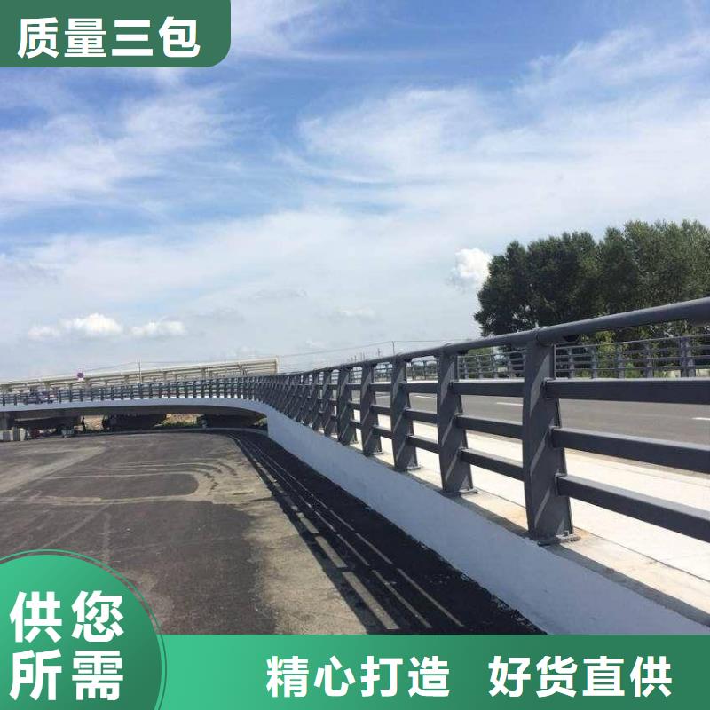 不锈钢复合管护栏桥梁景观栏杆质量优价格低
