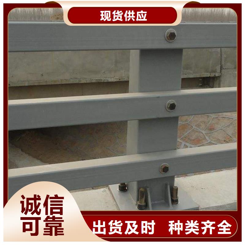 不锈钢复合管护栏河道护栏海量库存