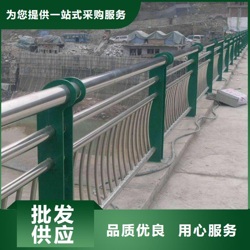  不锈钢复合管护栏诚信经营质量保证