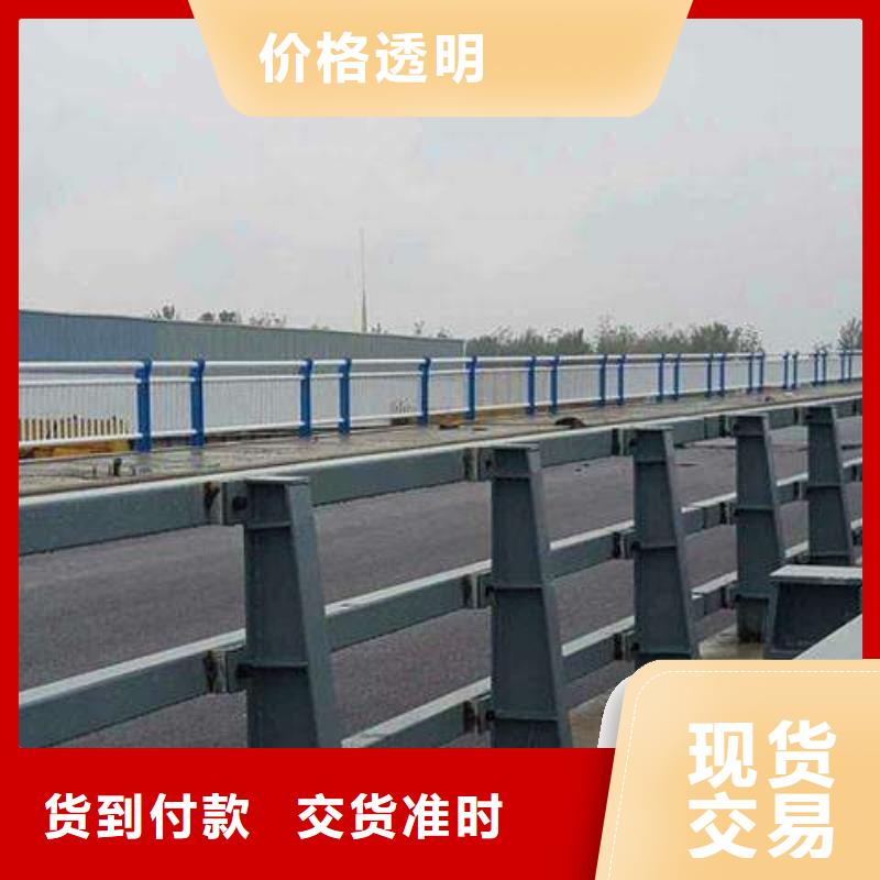  不锈钢复合管护栏品质服务