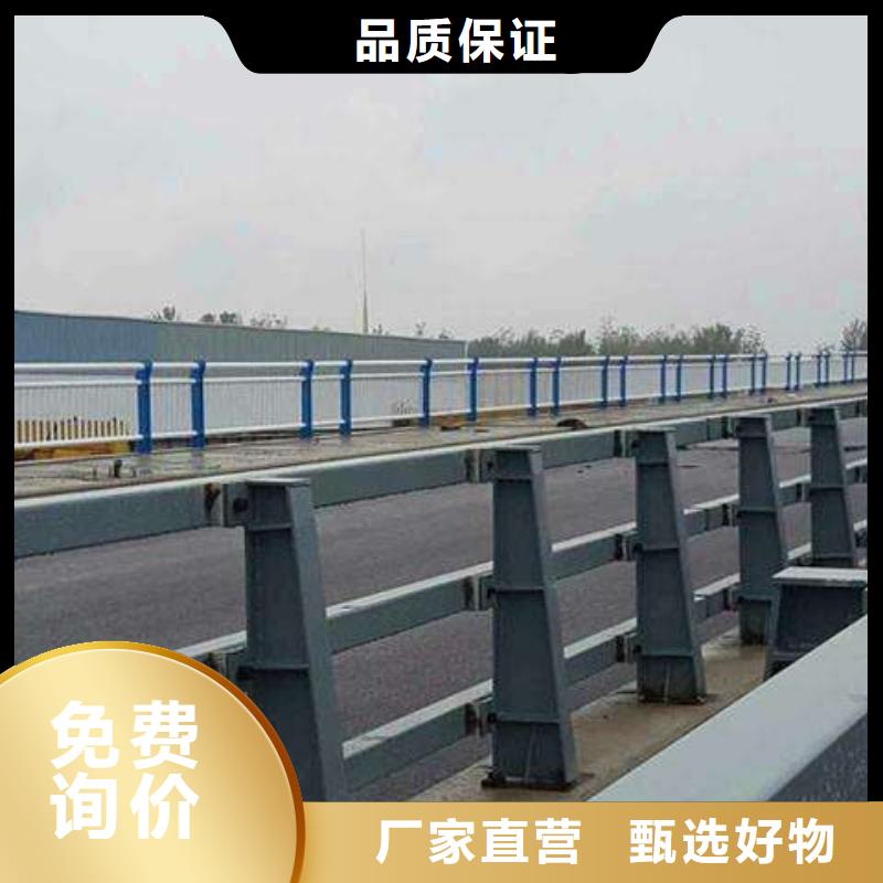 不锈钢复合管护栏,不锈钢景观护栏专业厂家