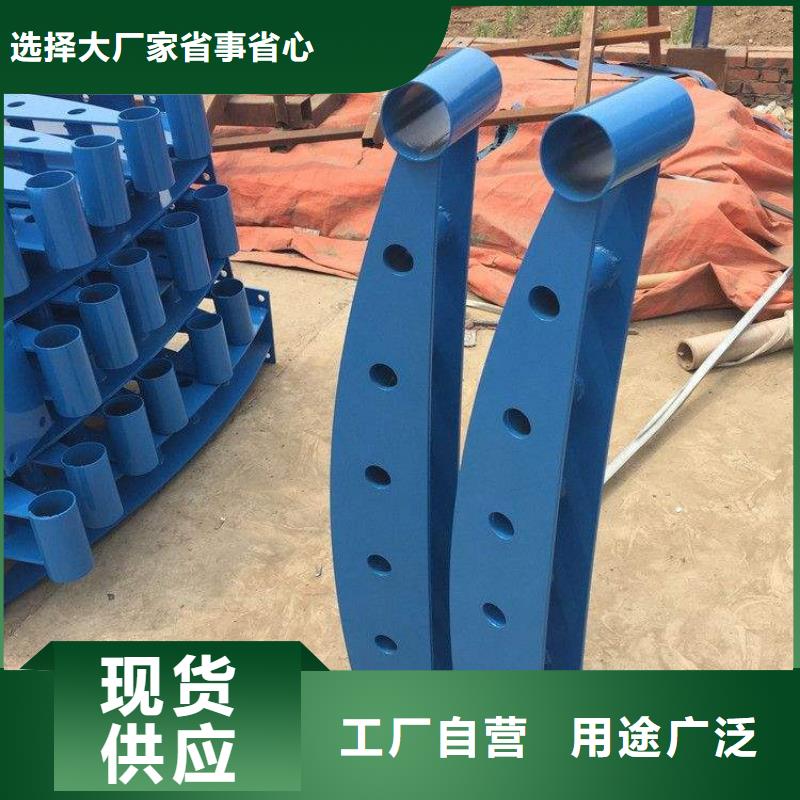 不锈钢复合管护栏_【道路护栏】拥有核心技术优势