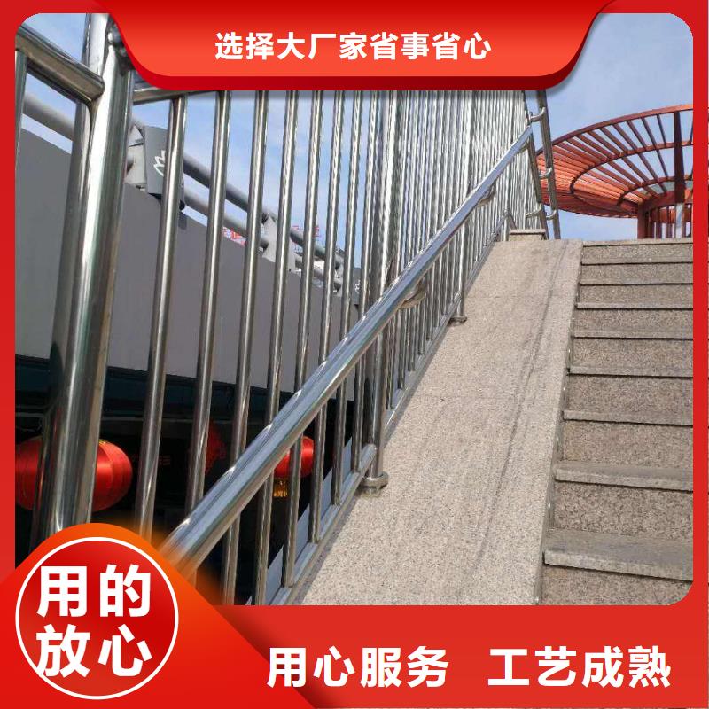 不锈钢复合管护栏 【桥梁护栏】出厂价