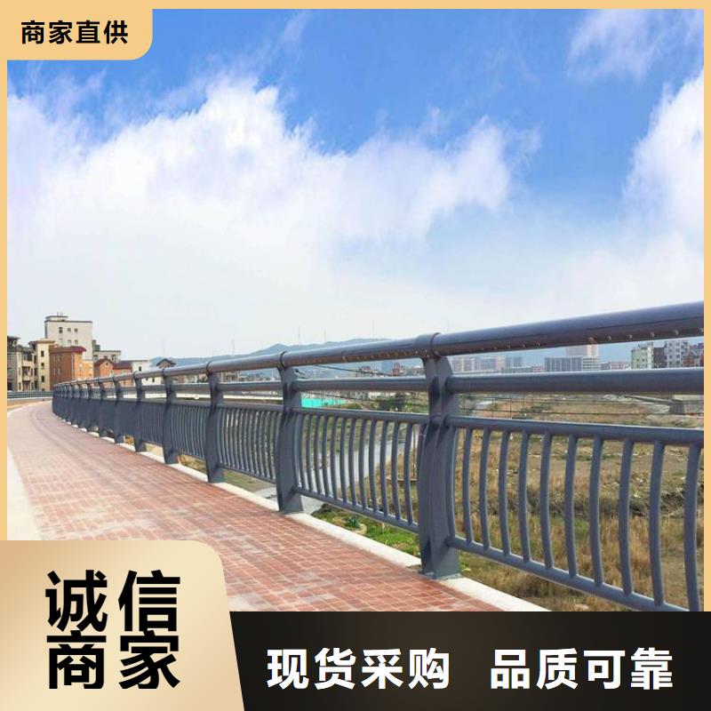  不锈钢复合管护栏产品实拍