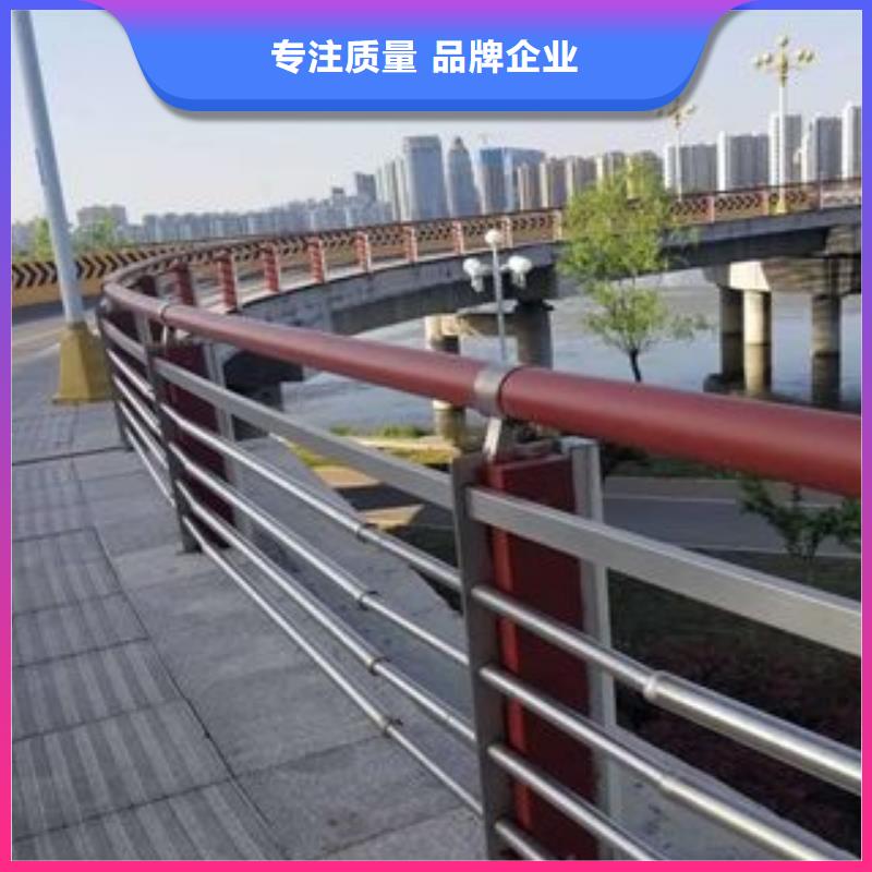  不锈钢复合管护栏种类多质量好