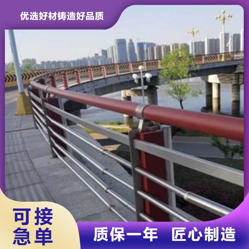 不锈钢复合管护栏防撞护栏多种规格可选
