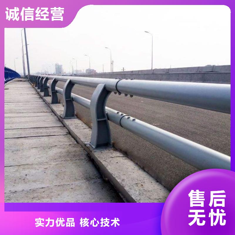  不锈钢复合管护栏品质服务