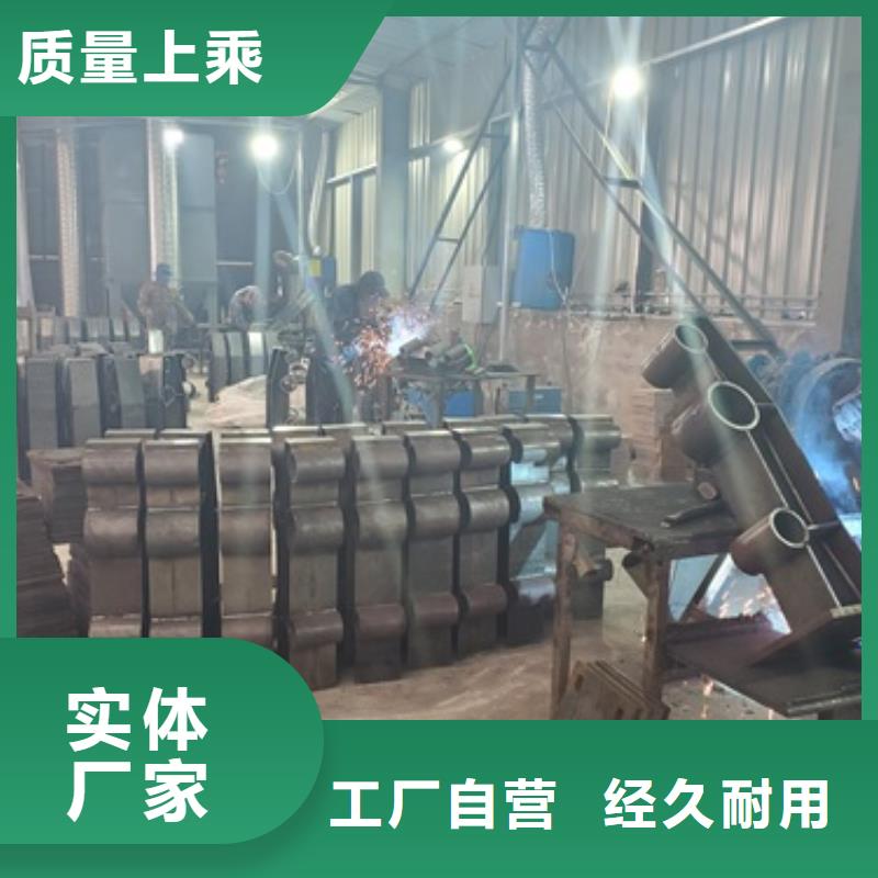 不锈钢复合管护栏立柱桥梁防撞护栏一手价格