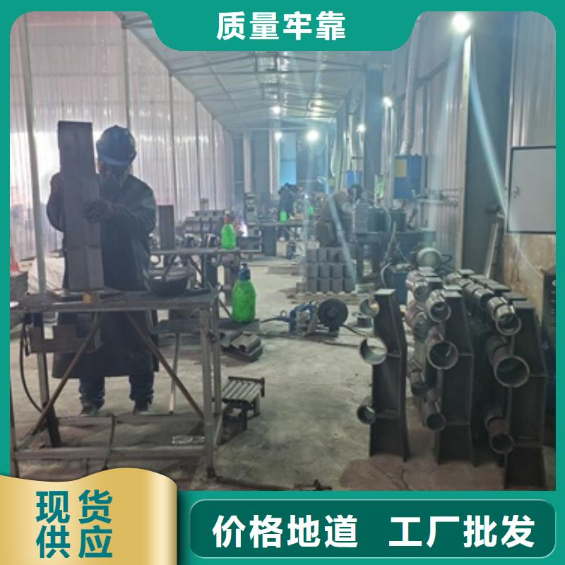 不锈钢复合管护栏-【波形护栏】优势