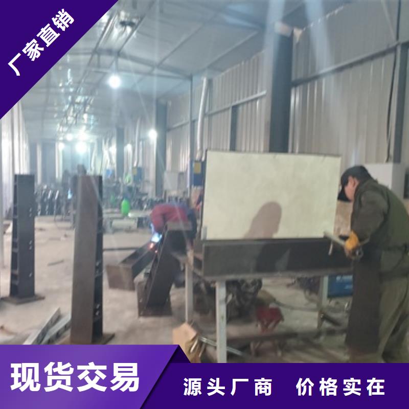 不锈钢复合管护栏 防撞护栏卓越品质保障