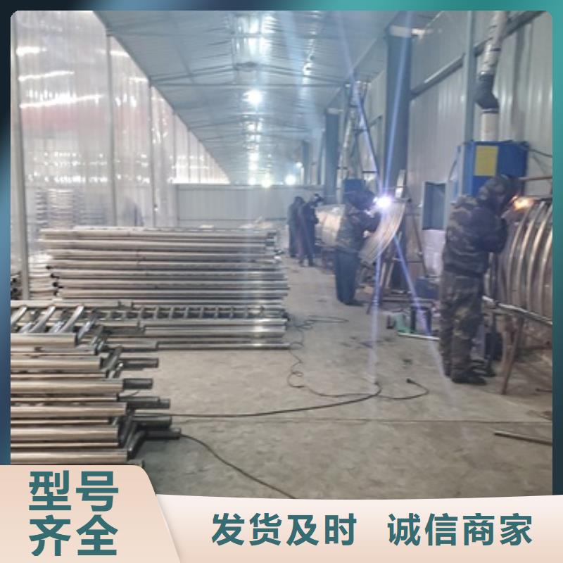 不锈钢复合管护栏-河道防撞栏杆品质保证