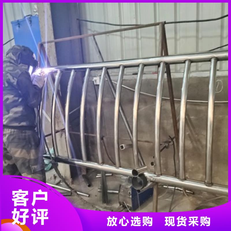 不锈钢复合管护栏【人行道栏杆】免费获取报价