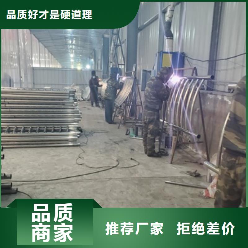 不锈钢复合管护栏,不锈钢景观护栏专业厂家