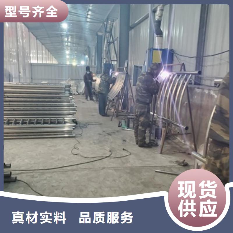 不锈钢复合管护栏桥梁护栏源头厂家量大价优