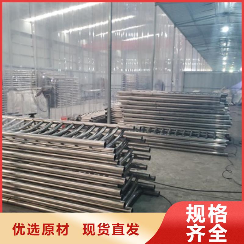 不锈钢复合管护栏市政道路防护栏定制零售批发