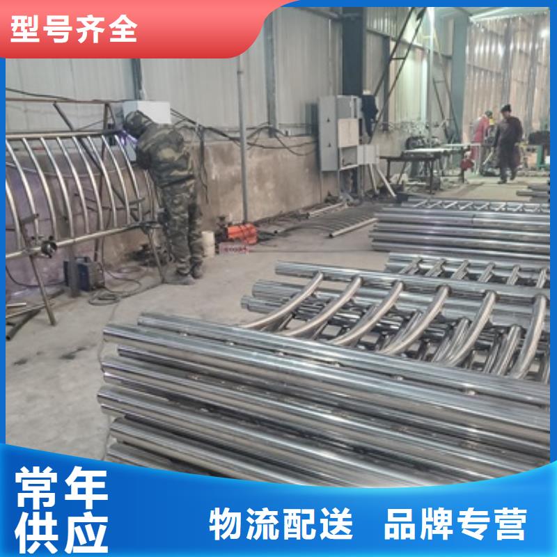 不锈钢复合管护栏镀锌喷塑防撞栏匠心品质