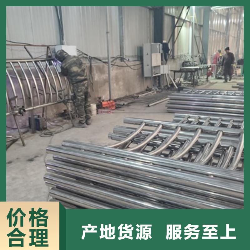 不锈钢复合管护栏热镀锌立柱现货齐全售后无忧