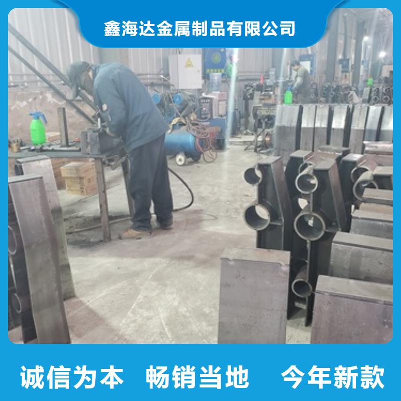 不锈钢复合管护栏防撞护栏货源足质量好