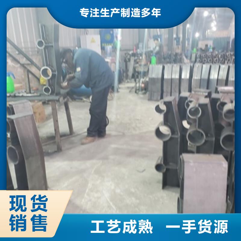 不锈钢复合管护栏桥梁护栏为品质而生产