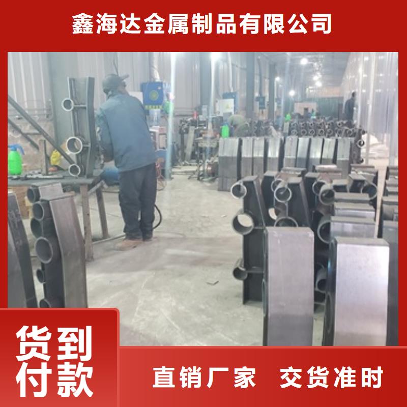 不锈钢复合管护栏 防撞护栏卓越品质保障