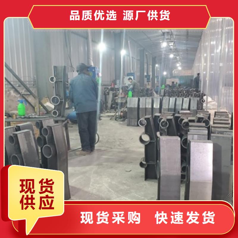 不锈钢复合管护栏【人行道栏杆】免费获取报价