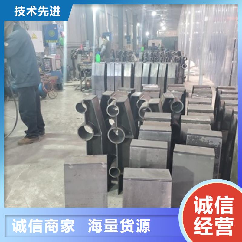 不锈钢复合管护栏工厂现货供应