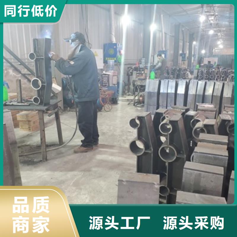  不锈钢复合管护栏诚信厂家