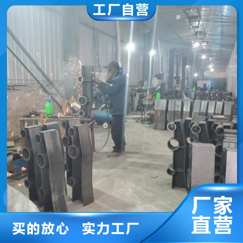  不锈钢复合管护栏诚信厂家