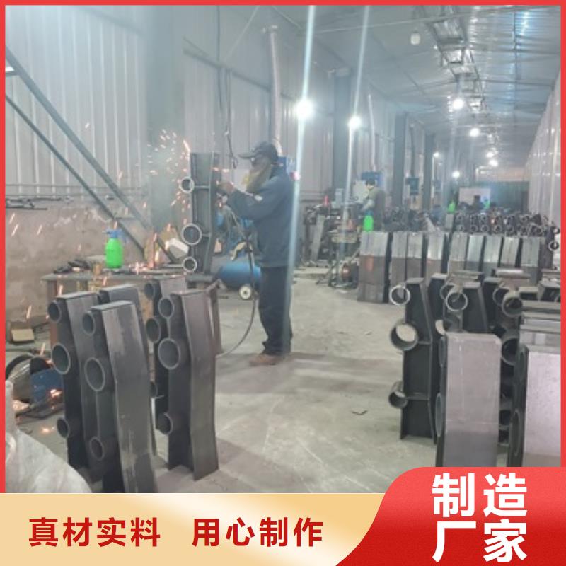  不锈钢复合管护栏严格把关质量放心