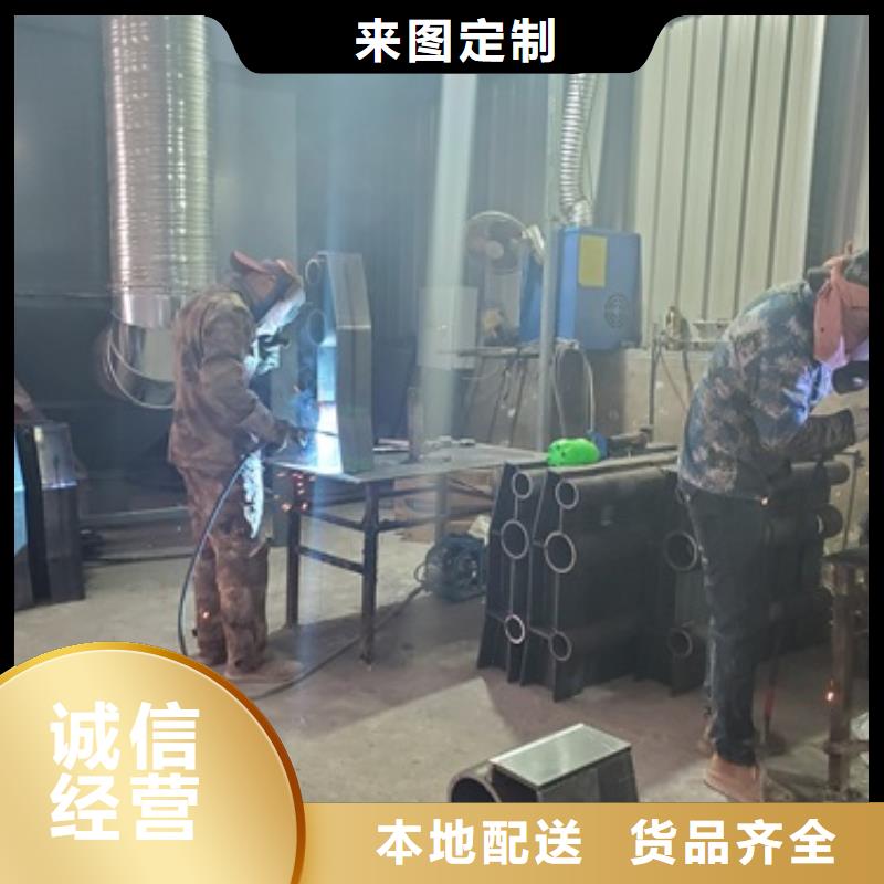 不锈钢复合管护栏,【铝合金护栏】符合标准