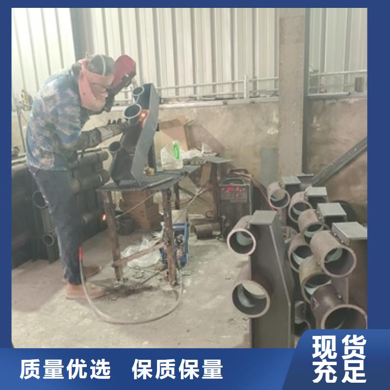 不锈钢复合管护栏防撞护栏货源足质量好