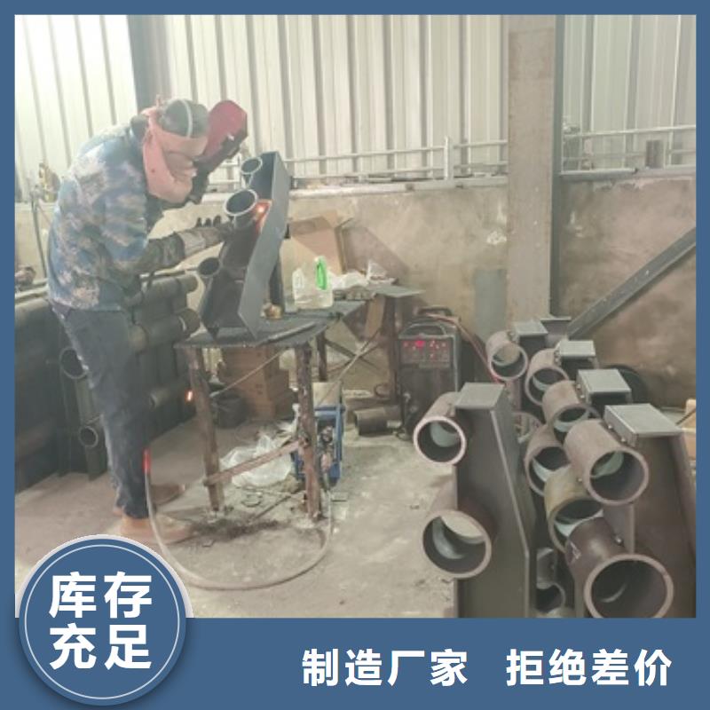 不锈钢复合管护栏-【波形护栏】优势