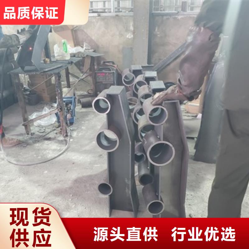 不锈钢复合管护栏视频-姜堰|泰兴|高港|兴化|海陵鑫海达不锈钢复合管护栏_ 鑫海达金属制品(靖江市分公司)