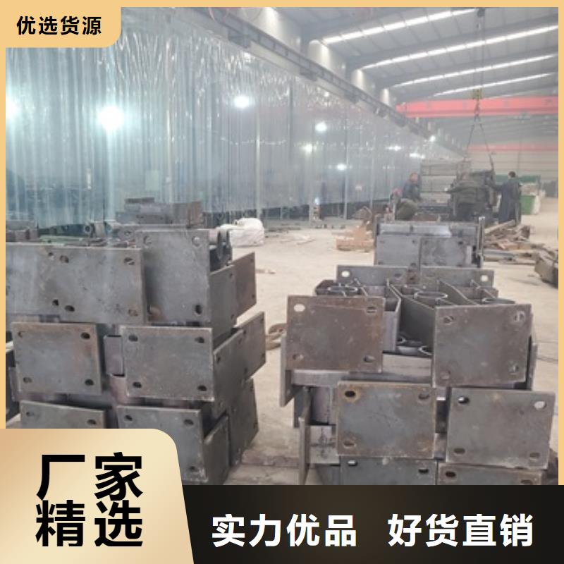  不锈钢复合管护栏诚信经营质量保证