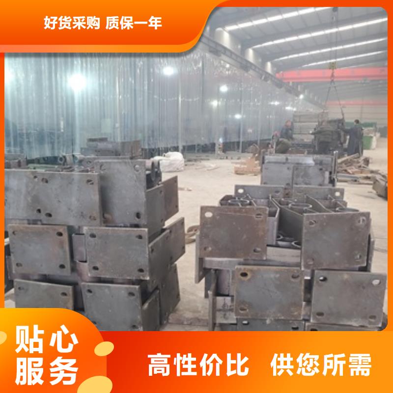 不锈钢复合管护栏桥梁护栏为品质而生产