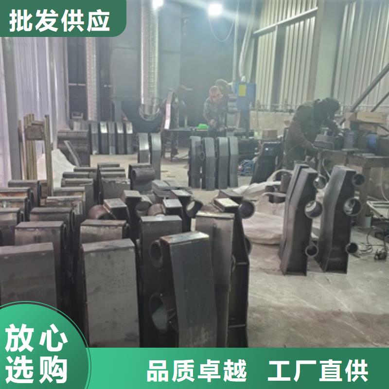  不锈钢复合管护栏现货销售