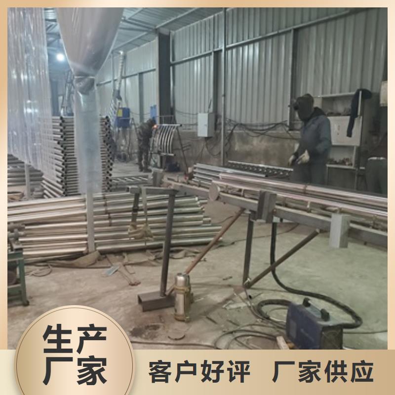 不锈钢复合管护栏-【人行道栏杆】专业设计