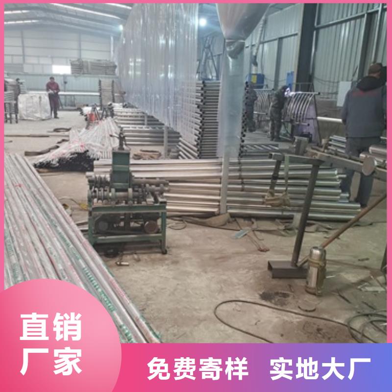 不锈钢复合管护栏视频-姜堰|泰兴|高港|兴化|海陵鑫海达不锈钢复合管护栏_ 鑫海达金属制品(靖江市分公司)