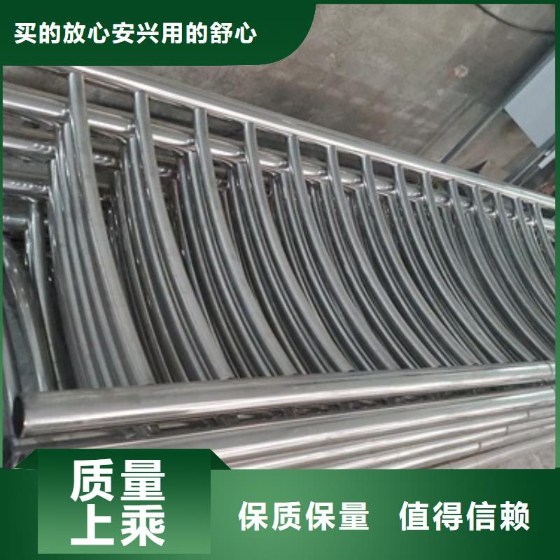 不锈钢复合管护栏【不锈钢复合管】品质商家