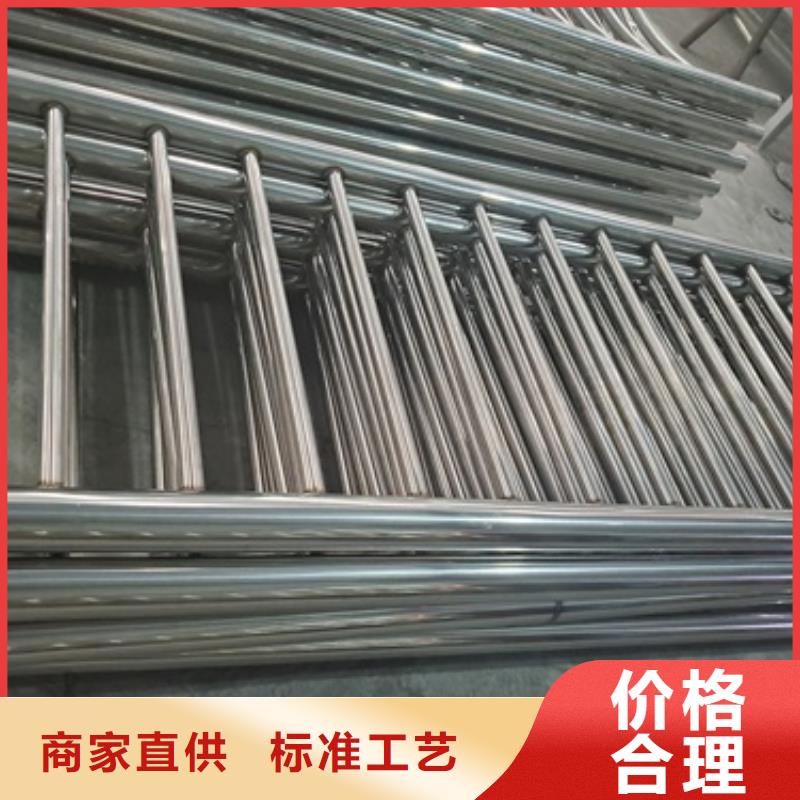不锈钢复合管护栏桥梁护栏为品质而生产