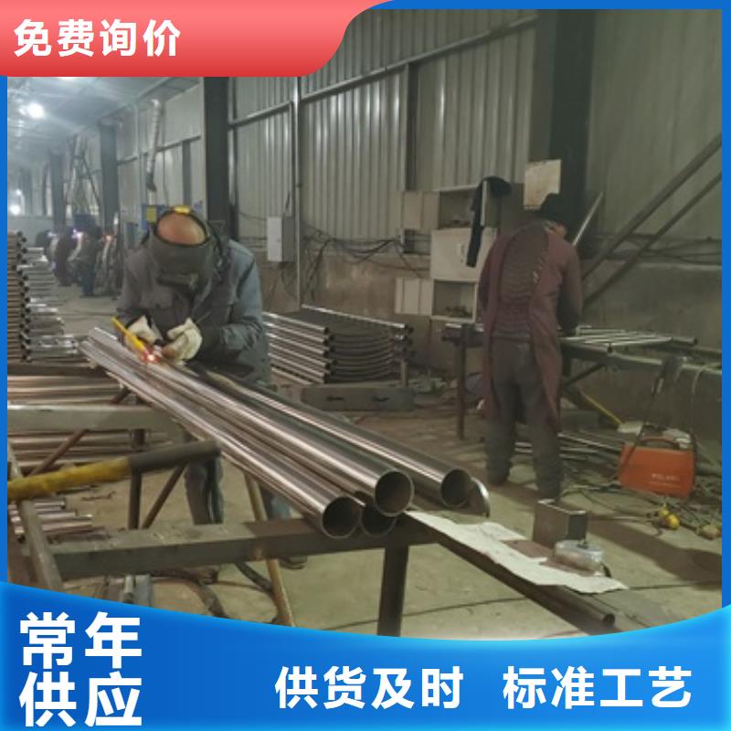 不锈钢复合管护栏热镀锌立柱现货齐全售后无忧