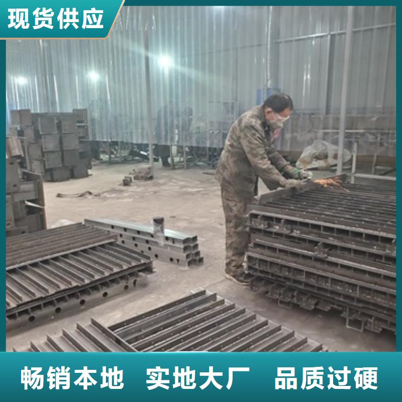 不锈钢复合管护栏【人行道栏杆】免费获取报价